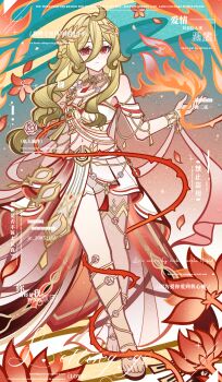 1girl absurdres blonde_hair braid chinese_commentary chinese_text closed_mouth commentary_request dress english_text fire flower full_body green_hair hair_between_eyes hair_ornament highres jewelry long_hair looking_at_viewer mixed-language_text nius_invokation_tcg(style) original red_eyes sisan_eryi solo watermark wavy_hair