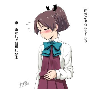 1girl alternate_costume artist_logo blush brown_eyes brown_hair commentary_request cosplay cowboy_shot dress female_focus flying_sweatdrops halterneck hand_on_own_stomach kantai_collection logo long_sleeves looking_to_the_side minazuki_tsuyuha parted_lips pleated_dress ponytail pun purple_dress school_uniform shikinami_(kancolle) shirt short_hair simple_background solo translation_request upper_body white_background white_shirt yuugumo_(kancolle) yuugumo_(kancolle)_(cosplay)