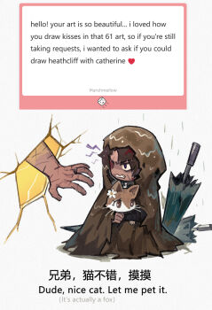 2boys angry brown_hair catherine_(project_moon) chinese_text e.g.o_(project_moon) english_text flaw_eight fox heathcliff_(project_moon) limbus_company marshmallow_(site) mini_person miniboy multiple_boys project_moon purple_eyes rain request_inset scar scar_on_arm scar_on_hand simple_background sunshower_(e.g.o) white_background