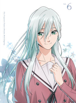 Rule 34 | 1girl, absurdres, aqua eyes, aqua hair, buttons, closed mouth, collarbone, copyright name, double-breasted, highres, hoshina subaru, kaoru hana wa rin to saku, kikyo private academy school uniform, long hair, long sleeves, looking at viewer, official art, pink shirt, sailor collar, school uniform, shirt, smile, solo, upper body, white sailor collar