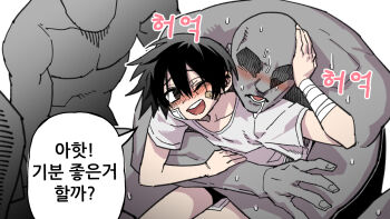 3boys bags_under_eyes bandage_on_face bandages bandaid bandaid_on_cheek bandaid_on_face bandaid_on_leg black_eyes black_hair blush drooling faceless faceless_male hair_between_eyes hand_on_another&#039;s_head highres hug hug_from_behind korean_text lee_hoon male_focus multiple_boys one_eye_closed open_mouth parkgee saliva simple_background smile suicide_boy translated video_thumbnail white_background yaoi