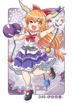 Rule 34 | 1girl, architecture, black shoes, blush stickers, bow, chain, colonel aki, commentary request, cuffs, east asian architecture, fang, fireworks, footwear bow, gourd, hair bow, holding, holding gourd, horn bow, horn ornament, horns, ibuki suika, long hair, looking at viewer, one eye closed, open mouth, orange hair, shackles, shirt, shoes, skirt, sleeveless, sleeveless shirt, smile, solo, torii, touhou, translation request, wrist cuffs, yellow eyes