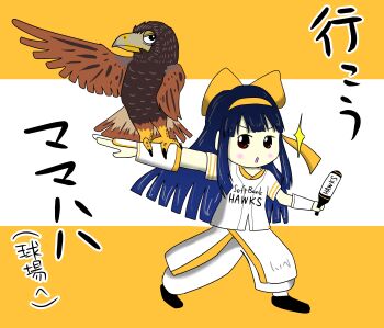1girl ainu_clothes alternate_costume arm_up baseball_uniform blue_hair breasts brown_eyes fingerless_gloves gloves hair_ribbon highres japanese_text legs long_hair looking_at_viewer nakoruru open_mouth pants ribbon samurai_spirits serious small_breasts snk sportswear the_king_of_fighters thighs tongue translation_request