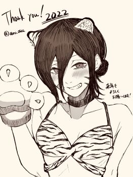 1girl 2022 animal_ears animal_hands animal_print bikini blush breasts chainsaw_man choker commentary_request facial_mark gloves greyscale hair_between_eyes hair_bun highres looking_at_viewer madaosw medium_hair monochrome paw_gloves reze_(chainsaw_man) small_breasts solo swimsuit thank_you tiger_ears tiger_print twitter_username whisker_markings