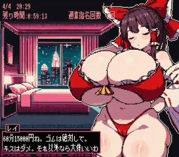 1girl :/ adapted_costume animated animated_gif arm_behind_head bed blinking blush bouncing_breasts bow breasts brown_hair bursting_breasts cameltoe city cleavage covered_erect_nipples detached_sleeves dialogue_box eyebrows_hidden_by_hair hair_bow hair_ribbon hair_tubes hakurei_reimu hand_on_own_hip hotel_room huge_breasts indoors japanese_clothes kyosuke_fujiwara lamp letter long_sleeves looking_to_the_side miko navel pixel_art red_eyes ribbon room sparkle standing thick_thighs thighs thong touhou translation_request unamused underboob wide_hips window