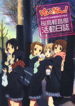 Rule 34 | 5girls, absurdres, adjusting hair, akiyama mio, bag, black hair, blonde hair, blush, brown hair, cover, cover page, daifuku, guitar case, hair ornament, hairband, hairpin, highres, hirasawa yui, horiguchi yukiko, instrument case, k-on!, kotobuki tsumugi, long hair, looking at another, looking at viewer, multiple girls, nakano azusa, non-web source, nose blush, official art, open mouth, outdoors, pantyhose, pleated skirt, sakuragaoka high school uniform, scan, scarf, school uniform, short hair, skirt, sky, tainaka ritsu, tree, twintails, very long hair, winter uniform