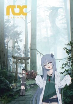 2girls :3 armband artist_request beret brick_floor brick_road camisole character_request creature forest green_camisole grey_hair hat head_tilt holding jacket jewelry leg_warmers long_hair long_sleeves looking_at_viewer looking_back multiple_girls nature necklace official_art open_mouth outdoors path project_rx road screw_hair_ornament shirt shorts skirt sleeves_past_wrists smile torii tree vest white_jacket