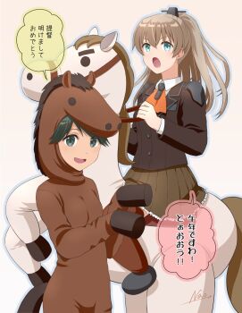 Rule 34 | 2girls, animal costume, ascot, blazer, brown hair, brown jacket, brown skirt, commentary request, green eyes, green hair, highres, horse costume, horseback riding, jacket, kantai collection, kumano (kancolle), long hair, mogami (kancolle), multiple girls, nao (nao eg), orange ascot, pleated skirt, riding, short hair, skirt, translation request