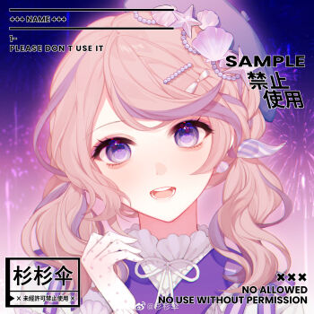 1girl beads bow brown_hair chinese_commentary collared_shirt commentary_request commission earrings eyelashes eyeshadow fingernails fireworks frilled_gloves frilled_kimono frilled_shirt_collar frills gloves gradient_sky hair_beads hair_bow hair_ornament hair_over_shoulder hairclip hand_up happy head_tilt highres japanese_clothes jewelry kamu_(poulro) kimono light_blush lips long_hair long_sleeves low_twintails makeup neck_ribbon night night_sky open_mouth original outdoors pink_eyeshadow pink_lips polka_dot_gloves purple_bow purple_eyes purple_kimono purple_sky ribbon sample_watermark shell shell_earrings shell_hair_ornament shirt shirt_under_kimono single_stripe sky sleeve_bow smile solo starfish_hair_ornament straight-on striped_bow swept_bangs teeth too_many_watermarks twintails two-tone_bow unmoving_pattern upper_body watermark wavy_hair weibo_watermark white_bow white_gloves white_ribbon white_shirt