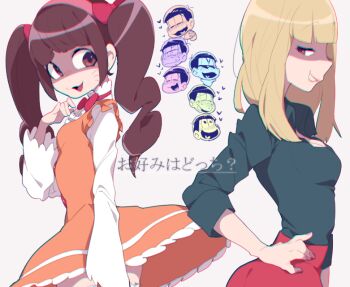 2girls 6+boys black-framed_eyewear black_shirt blonde_hair blush breasts brown_hair chibimi cleavage dress hand_on_own_hip heart hime_cut iyayo looking_to_the_side multiple_boys multiple_girls open_mouth orange_dress osomatsu-san osomatsu_(series) red_skirt ribbon shaded_face shirt skirt smirk spoken_heart teeth thundert twintails white_background