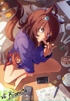 Rule 34 | 1girl, absurdres, agnes tachyon (umamusume), ahoge, animal ears, artist name, bare legs, barefoot, birthday, brown hair, calculator, can, cellphone, character doll, coat, commentary, computer, daiwa scarlet (umamusume), doll, drinking, earrings, english commentary, flask, hair between eyes, highres, holding, holding vial, horse ears, horse girl, horse tail, indian style, jewelry, kiora06, lab coat, laptop, looking at viewer, medium hair, on ground, paper, pen, phone, purple shirt, red eyes, shirt, sitting, solo, syringe, tail, umamusume, unworn coat, vial, wide-eyed