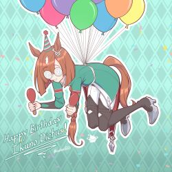 Rule 34 | 1girl, absurdres, animal ears, balloon, black footwear, boots, braid, brown hair, character name, coke-bottle glasses, commentary, confetti, full body, glasses, green jacket, happy birthday, hat, high heel boots, high heels, highres, holding, holding instrument, horse ears, horse girl, horse tail, ikuno dictus (umamusume), instrument, jacket, long hair, maracas, mouhantain, multicolored hair, outline, pants, party hat, party whistle, signature, single braid, solo, tail, thigh boots, two-tone hair, umamusume, very long hair, white hair, white outline, white pants