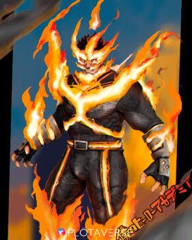 1boy animated animated_gif bara blue_bodysuit blue_eyes bodysuit boku_no_hero_academia bulge cowboy_shot endeavor_(boku_no_hero_academia) fiery_hair fire large_pectorals male_focus mature_male muscular muscular_male pectorals pyrokinesis short_hair solo spiked_hair strongman_waist superhero_costume thick_thighs thighs tsurime yueliang_lian_(1570050215)