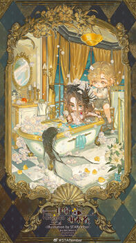 2boys barefoot bath bathing bathroom bathtub bird black_hair blonde_hair brown_hair candle candlestand chandelier chibi chibi_only chinese_text claws collared_shirt copyright_name curtains english_text facial_mark flower green_eyes grey_eyes grey_shorts highres holding indoors leaf long_hair looking_at_another looking_down male_focus merman mirror monster_boy multiple_boys nude open_mouth original petals picture_frame rubber_duck shirt short_hair shorts sitting smile soap_bubbles starember suspenders towel vase washing_another water watermark weibo_watermark white_flower white_shirt window