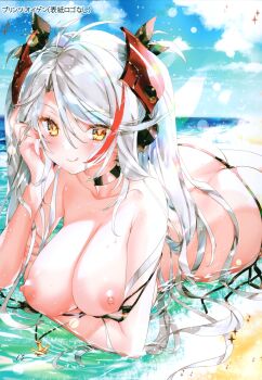 1girl absurdres ass azur_lane bare_shoulders bikini blue_sky breasts butt_crack cloud cloudy_sky day hair_ornament highres kamiya_maneki large_breasts long_hair looking_at_viewer lying multicolored_hair nipples on_stomach outdoors page_number prinz_eugen_(azur_lane) prinz_eugen_(unfading_smile)_(azur_lane) red_hair silver_hair simple_background sky solo swimsuit thighs water_drop yellow_eyes