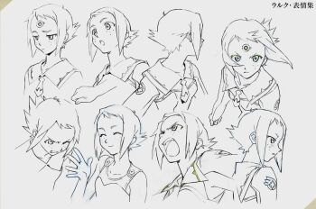 Rule 34 | 1girl, 2000s (style), reference sheet, multiple expressions, gainax, greyscale, lal'c mellk mal, monochrome, multiple views, official art, production art, sadamoto yoshiyuki, short hair, top wo nerae! (series), top wo nerae 2!, traditional media