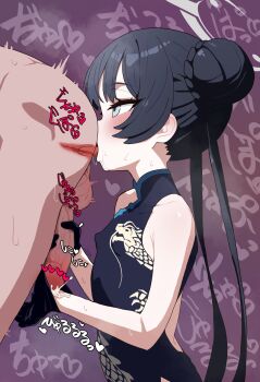 1boy 1girl absurdres anilingus bare_shoulders black_dress black_gloves black_hair blue_archive blush breasts censored china_dress chinese_clothes clothed_female_nude_male commentary_request cum cum_in_gloves dragon_print dress ejaculation female_rimming_male from_side gloved_handjob gloves hair_bun handjob heart heart_censor hetero highres iroshira_skb kisaki_(blue_archive) loli long_hair milking_handjob nude penis print_dress profile rusty_trombone sleeveless sleeveless_dress small_breasts solo_focus sound_effects standing standing_anilingus sweat tongue tongue_out upper_body x-ray