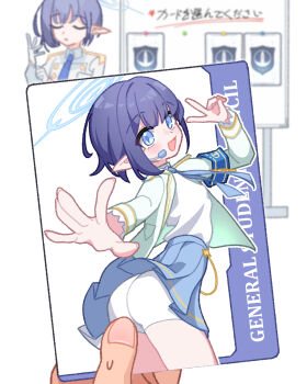 absurdres adjusting_clothes adjusting_gloves alternate_costume aoi_(blue_archive) armband ass bike_shorts blue_archive blue_armband blue_eyes blue_hair blue_halo blue_necktie blue_skirt card cardigan collared_jacket gloves halo highres jacket microphone necktie open_cardigan open_clothes open_jacket pointy_ears ribbed_skirt s9uirrel shorts skirt v white_gloves white_jacket white_shorts whiteboard