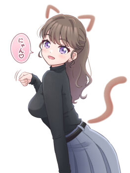 1girl :d akihitohappy animal_ears black_sweater breasts brown_hair cat_ears cat_tail colored_speech_bubble commentary_request drawn_ears drawn_tail from_side fujishima_megumi fujishima_megumi_(post-graduation) grey_skirt hair_intakes heart highres link!_like!_love_live! long_hair looking_at_viewer looking_to_the_side love_live! medium_breasts no_jacket open_mouth paw_pose pleated_skirt ponytail purple_eyes simple_background skirt smile solo speech_bubble spoken_heart sweater tail translation_request turtleneck turtleneck_sweater virtual_youtuber white_background