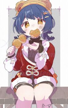 1girl adversarial_noise black_shorts blue_hair blush braid chicken_(food) eating feet_out_of_frame food fried_chicken fur_trim genshin_impact hair_ornament hairclip hat highres holding holding_food inaririn jacket long_sleeves looking_at_viewer official_alternate_costume red_jacket shorts sitting solo sweater turtleneck twin_braids xiangling_(genshin_impact) xiangling_(new_year&#039;s_cheer)_(genshin_impact) yellow_eyes