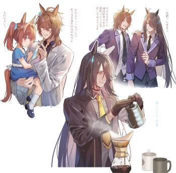 1girl 2boys adapted_uniform aged_down agnes_tachyon_(tach-nology)_(umamusume) agnes_tachyon_(umamusume) ahoge animal_ears black_gloves black_hair black_neckwear brown_hair choker closed_eyes coat coffee_mug coffee_pot collared_shirt cork cup daiwa_scarlet_(umamusume) dress earrings fingernails genderswap genderswap_(ftm) gloves hair_between_eyes hair_intakes hair_over_one_eye hand_on_another's_shoulder highres horse_boy horse_ears horse_girl horse_tail jewelry lab_coat lino_chang long_hair long_sleeves male_focus manhattan_cafe_(umamusume) medium_hair messy_hair mug multiple_boys necktie open_clothes open_coat pants recursive_genderswap red_eyes school_uniform shirt shoes single_earring socks steam sweater tail test_tube tracen_school_uniform translation_request twintails umamusume white_hair yellow_eyes yellow_neckwear yellow_sweater