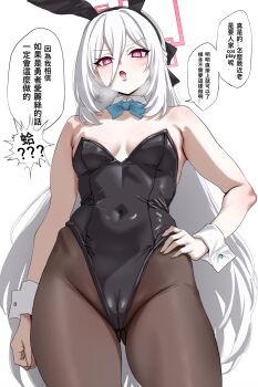 Rule 34 | 1girl, absurdres, alternate costume, alternate language, animal ears, bare shoulders, black leotard, blue archive, blue bow, blue bowtie, bow, bowtie, breasts, bright pupils, brown pantyhose, cleavage, commentary request, detached collar, fake animal ears, hair between eyes, halo, hand on own hip, highres, kei (blue archive), kei (new body) (blue archive), leotard, long hair, looking at viewer, open mouth, pantyhose, pink eyes, pink halo, playboy bunny, rabbit ears, small breasts, speech bubble, standing, translation request, white hair, white pupils, woo (woosan)