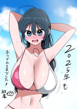 1girl ahoge armpits arms_behind_head arms_up bikini black_eyes black_hair blush bouncing_breasts breasts cleavage cloud commentary_request day hair_between_eyes hair_tie highres huge_breasts long_hair looking_at_viewer midriff motion_lines multicolored_bikini navel open_mouth outdoors ponytail red_bikini sky solo swimsuit two-tone_bikini wet white_bikini zurikishi