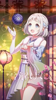 1girl blue_eyes blue_hair braid detached_sleeves english_text flower fur_trim gakuen_idolmaster game_cg gloves grey_hair highres idolmaster japanese_clothes japanese_text katsuragi_lilja lamp official_art open_mouth sash single_glove solo yukidoke_ni_(idolmaster)