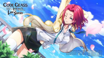 1girl aqua_necktie arm_behind_head arms_up black_skirt blue_background blue_eyes blue_sky blurry breasts bush buttons cleavage cloud code_geass code_geass:_lost_stories collarbone collared_shirt commentary_request cowboy_shot day depth_of_field dutch_angle f4samurai falling_petals glint hair_intakes half-closed_eye happy highres jacket kouzuki_kallen leaning_forward lens_flare long_sleeves looking_at_viewer medium_breasts miniskirt necktie official_art one_eye_closed open_clothes open_jacket outdoors parted_lips pencil_skirt petals railing red_hair school_uniform shirt shirt_tucked_in short_hair sidelocks skirt sky smile solo standing stretching teeth thighhighs thighs undone_necktie white_shirt white_thighhighs yellow_jacket zettai_ryouiki