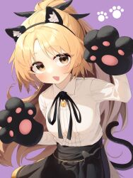 Rule 34 | 1girl, absurdres, animal ears, animal hands, arknights, bell, black ribbon, black skirt, blonde hair, blush, brown eyes, cat ears, cat tail, collared shirt, cowboy shot, dot nose, fake animal ears, fake tail, fang, floating hair, gloves, half updo, high-waist skirt, highres, killizard, leaning forward, long hair, looking at viewer, neck bell, neck ribbon, open mouth, parted bangs, paw gloves, paw pose, paw print, pinecone (arknights), pleated skirt, ponytail, purple background, ribbon, school uniform, shirt, shirt tucked in, sidelocks, simple background, skin fang, skirt, smile, solo, tail, white shirt