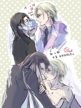 ! 2boys age_difference aged_down alternate_hairstyle arrow_(symbol) bdsm bindi black_hair blonde_hair blue_eyes closed_mouth collar collarbone earrings english_text face-to-face final_fantasy final_fantasy_vii final_fantasy_vii_remake formal_clothes hand_on_another's_arm highres japanese_text jewelry long_hair looking_at_another male_focus messy_hair multiple_boys muzzle necktie open_mouth partially_undressed pectorals pectorals ponco_pacoooon profile red_eyes rufus_shinra short_hair square_enix suit sweat tseng turks_(ff7) wing_collar yaoi