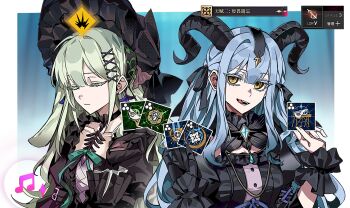 Rule 34 | 2girls, animal ears, bang dream!, bang dream! it's mygo!!!!!, black bonnet, black gloves, black horns, black ribbon, black wrist cuffs, blue background, blue hair, bonnet, border, chinese commentary, chinese text, closed mouth, commentary request, curled horns, detached collar, floppy ears, gameplay mechanics, gloves, gothic lolita, green hair, hair ornament, hair ribbon, hands up, highres, horns, lolita fashion, long hair, looking at viewer, multiple girls, musical note, ne2op, open mouth, outside border, rabbit ears, rabbit girl, ribbon, sidelocks, single glove, smile, sparkle, togawa sakiko, togawa sakiko (master of melodia), translation request, two side up, upper body, wakaba mutsumi, wakaba mutsumi (marionette's id), white border, wrist cuffs, x hair ornament, yellow eyes