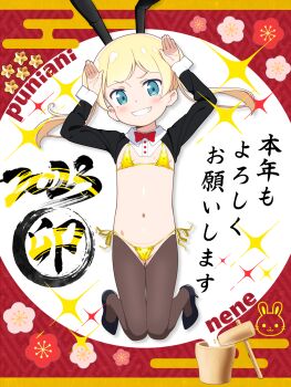 1girl 2023 animal_ear_hairband animal_ears arms_up bikini blonde_hair blue_eyes chinese_zodiac covered_erect_nipples fake_animal_ears gold_bikini hairband high_heels highres joutarou_(punianikobo) jumping kine knees_together_feet_apart loli looking_at_viewer mallet micro_bikini nene_(joutarou) nengajou new_year original pantyhose rabbit_ear_hairband rabbit_ears rabbit_pose reverse_bunnysuit reverse_outfit side-tie_bikini_bottom smile solo swimsuit year_of_the_rabbit