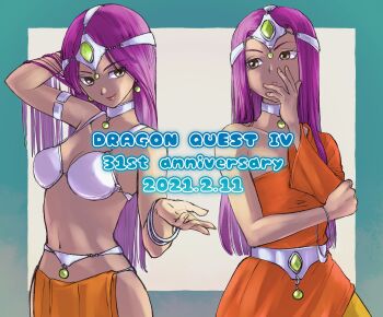 2021 2girls absurdres anniversary arm_up armlet armor asymmetrical_dress bare_shoulders bikini_armor bracelet breasts brown_eyes circlet cleavage copyright_name cowboy_shot dancer dark-skinned_female dark_skin dated dragon_quest dragon_quest_iv dress earrings forehead_jewel gem green_gemstone hand_in_own_hair hand_on_own_elbow hand_on_own_face hand_up highres jewelry lipstick loincloth long_hair long_sleeves looking_at_viewer makeup manya_(dq4) metal_belt metal_bikini metal_bra minea_(dq4) multiple_bracelets multiple_girls navel neck_ring orange_dress orange_loincloth pekuchin_(pekuchin_3) pelvic_curtain purple_hair red_lips siblings single_bare_shoulder single_sleeve sisters smile sphere_earrings thinking