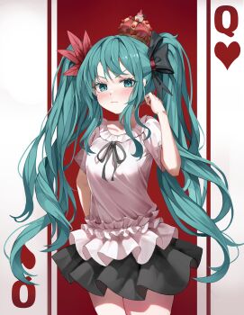 1girl absurdres aqua_eyes aqua_hair black_skirt card closed_mouth cowboy_shot crown dobostorte hatsune_miku highres light_blush light_frown long_hair looking_at_viewer miniskirt playing_card queen_(playing_card) queen_of_hearts_(playing_card) shirt short_sleeves skirt solo twintails vocaloid white_shirt world_is_mine_(vocaloid)
