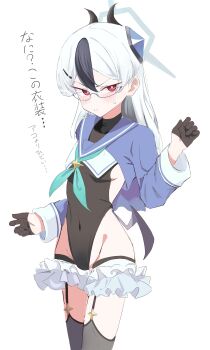 Rule 34 | 1girl, absurdres, alternate costume, aqua neckerchief, black garter straps, black hair, black leotard, black thighhighs, blue archive, blue sailor collar, blue shrug, blush, colored bangs, commentary request, cosplay, cowboy shot, demon horns, frilled thigh strap, garter straps, gloves, hair between eyes, half gloves, halo, halter leotard, halterneck, heattech leotard, highleg, highleg leotard, highres, horns, kayoko (blue archive), kayokolove3 17, leotard, long hair, neckerchief, sailor collar, semi-rimless eyewear, shimiko (blue archive), shimiko (blue archive) (cosplay), shrug (clothing), solo, super highleg, sweatdrop, thigh strap, thighhighs, translation request, turtleneck, white hair