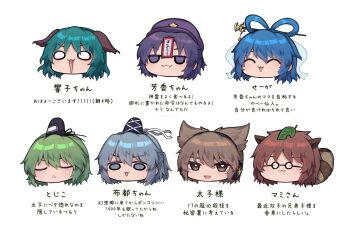 Rule 34 | 6+girls, :3, :d, animal ears, black hat, blue hair, blush, brown hair, chibi, chibi only, closed eyes, closed mouth, commentary request, dog ears, fangs, futatsuiwa mamizou, glasses, green hair, grey hair, hat, highres, kaku seiga, kasodani kyouko, leaf, miyako yoshika, mononobe no futo, multiple girls, open mouth, purple eyes, purple hat, short hair, simple background, smile, soga no tojiko, ten desires, touhou, toyosatomimi no miko, translation request, unime seaflower, v-shaped eyebrows, white background, white eyes