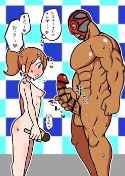 1boy 1girl bar_censor black_eyes breasts brown_hair censored chasocha dark-skinned_male dark_skin erection feet_out_of_frame from_side high_ponytail highres holding holding_microphone large_penis looking_at_penis luchador_mask mask microphone muscular muscular_male nintendo nipples nude penis penis_awe penis_grab penis_hold ponytail profile reporter_(rhythm_tengoku) rhythm_tengoku small_breasts speech_bubble standing sweat testicles thought_bubble translated veins veiny_penis wrestler