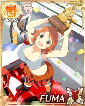 1girl :d breasts brown_eyes car card_(medium) cleavage fuma_(senran_kagura) game_cg hair_ribbon holding holding_trophy jumpsuit jumpsuit_around_waist large_breasts looking_at_viewer looking_up medium_hair motor_vehicle non-web_source official_alternate_costume official_art on_car open_mouth orange_hair orange_jumpsuit ribbon senran_kagura senran_kagura_new_wave smile solo tank_top topknot trophy
