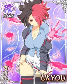 1girl aura black_hair black_jacket black_thighhighs blue_shirt border breasts card_(medium) character_name cleavage closed_mouth english_text game_cg hair_over_one_eye jacket large_breasts lifting_own_clothes looking_at_viewer multicolored_hair official_alternate_costume official_art open_clothes open_jacket pleated_skirt red_eyes red_hair school_uniform seductive_smile senran_kagura senran_kagura_new_wave shirt short_hair shuriken_earrings skindentation skirt smile solo thighhighs two-tone_hair ukyou_(senran_kagura) white_skirt