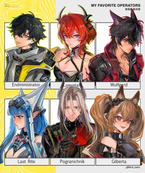 Rule 34 | 3boys, 3girls, angelina (arknights), animal ear fluff, animal ears, arknights, arknights: endfield, bare shoulders, bird boy, bird ears, black coat, black dress, black gloves, black hair, black horns, blue hair, blunt bangs, breasts, brown hair, cleavage, coat, demon girl, demon horns, dress, endministrator (arknights), fox ears, fox girl, gilberta (arknights), gloves, grey hair, hair intakes, hellagur (arknights), highres, horns, jacket, jie deng, laevatain (arknights), large breasts, last rite (arknights), long hair, long sidelocks, male endministrator (arknights), multiple boys, multiple girls, off shoulder, open clothes, open coat, pogranichnik (arknights), pointy ears, purple eyes, red hair, red jacket, scar, scar on chest, scar on face, short hair, sideless dress, sidelocks, surtr (arknights), twintails, two-sided gloves, upper body, wolf boy, wolf ears, wulfgard (arknights), yellow eyes
