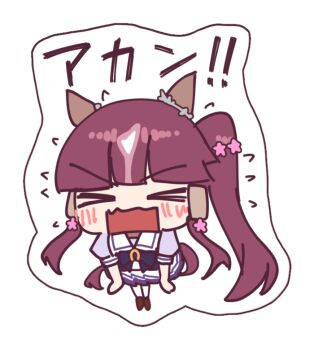 Rule 34 | > <, 1girl, animal ears, blunt bangs, blush, chibi, closed eyes, commentary request, horse ears, long hair, looking at viewer, lucky lilac (umamusume), menchi rishio, open mouth, purple hair, school uniform, side ponytail, simple background, solo, thighhighs, tracen school uniform, transparent background, umamusume