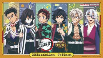 6+boys bead_necklace beads black_hair blue_eyes brown_hair character_request checkered_haori chopsticks commentary_request copyright_name demon_slayer_uniform earrings eating empty_eyes eyepatch food_in_mouth grin hanafuda_earrings haori heterochromia holding holding_chopsticks japanese_clothes jewelry kamado_tanjirou kimetsu_no_yaiba long_hair low_ponytail male_focus multiple_boys necklace no_pupils official_art open_mouth pectoral_cleavage pectorals ponytail red_eyes scar scar_on_face scar_on_forehead short_hair smile spiked_hair tomioka_giyuu white_hair wide-eyed yellow_eyes