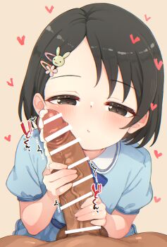 1boy 1girl absurdres bar_censor black_eyes black_hair blue_dress blush censored cheek_press closed_mouth dress hair_ornament hairclip heart hetero highres idolmaster idolmaster_cinderella_girls komodj loli looking_at_viewer parallel_hairclips penis penis_grab penis_on_face pov pov_crotch puffy_short_sleeves puffy_sleeves rabbit_hair_ornament sasaki_chie short_hair short_sleeves testicles