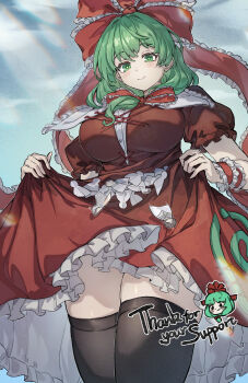 1girl absurdres black_thighhighs blush bow breasts chinese_commentary closed_mouth commentary_request commission dress frilled_bow frilled_ribbon frills green_eyes green_hair hair_bow hair_ribbon highres kagiyama_hina large_breasts long_hair looking_at_viewer puffy_short_sleeves puffy_sleeves red_bow red_dress red_ribbon ribbon shishui_guima short_sleeves skirt_basket smile solo thighhighs thighs touhou watermark wrist_ribbon zun_(style)