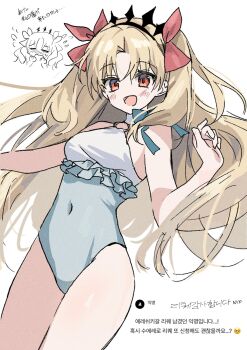 1girl bare_shoulders black_tiara blonde_hair blue_one-piece_swimsuit blush bow breasts choker commentary_request covered_navel cowboy_shot ereshkigal_(fate) ereshkigal_(swimsuit_beast)_(fate) fate/grand_order fate_(series) floating_hair frills hair_between_eyes hair_bow hand_up highres korean_commentary long_hair looking_at_viewer medium_breasts o-ring o-ring_swimsuit one-piece_swimsuit open_mouth red_bow red_eyes simple_background smile solo standing swimsuit syst098 tiara two-tone_swimsuit two_side_up white_background white_choker white_one-piece_swimsuit