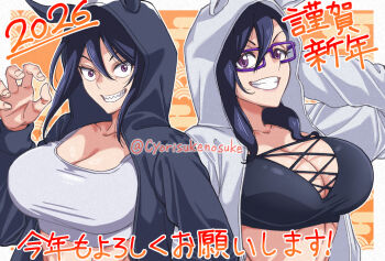 animal_ears artist_name bikini black_bikini black_hair black_hoodie black_sleeves breasts cleavage commentary_request cowboy_shot detached_sleeves dress fake_animal_ears full_moon grin happy_new_year hitomi-chan_wa_hitomishiri hood hoodie large_breasts midriff moon natsumi_chorisuke new_year open_mouth orange_skirt purple-framed_eyewear purple_bikini purple_eyes sharp_teeth shizuka_(hitomi-chan_wa_hitomishiri) skirt smile sports_bra swimsuit takano_hitomi teeth twitter_username upper_teeth_only white_hoodie white_sports_bra wolf_ears