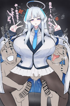 1girl 2boys age_difference angry bar_censor blue_archive breasts censored clothed_female_nude_male double_v erection female_ejaculation grabbing_another&#039;s_breast grabbing_from_behind groping highres huge_breasts japanese_text juice large_penis leg_grab multiple_boys noa_(blue_archive) nude penis pussy_juice shota size_difference testicles v vaginal
