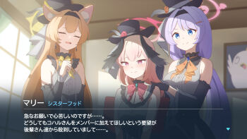 3: 3girls :d ^_^ adapted_costume aged_up alternate_costume alternate_hairstyle animal_ear_fluff animal_ears ascot black_dress black_hairband black_hat black_wings blue_archive blurry blurry_background blush bow bowtie breasts cat_ears cat_girl center_frills character_name character_print choker clenched_hand closed_eyes closed_mouth commentary cowboy_shot day detached_sleeves dress earrings extra_ears fake_screenshot feathered_wings flower frilled_choker frilled_dress frilled_sleeves frills frown grey_dress hair_between_eyes hair_down hair_ornament hairband hairclip hairdressing halo hamachikichiki hanae_(blue_archive) hand_up hat hat_feather hat_flower head_wings highres indoors jewelry koharu_(blue_archive) large_breasts long_hair long_sleeves looking_at_another looking_down low_ponytail low_wings mari_(blue_archive) mari_(idol)_(blue_archive) multiple_girls open_mouth orange_ascot orange_flower orange_hair orange_rose parallel_hairclips peroro_(blue_archive) pink_bow pink_bowtie pink_eyes pink_flower pink_hair pink_halo pink_rose ponytail purple_hair rose sidelighting sidelocks sisterhood_idol_outfit_(blue_archive) sleeveless sleeveless_dress small_breasts smile smug split_mouth straight_hair subtitled sweatdrop swept_bangs top_hat translation_request two-tone_dress upper_body very_long_hair wide_sleeves window_shadow winged_halo wings x_hair_ornament yellow_bow yellow_bowtie yellow_flower yellow_halo yellow_rose