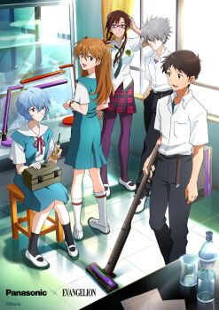 2boys 3girls artist_collaboration ayanami_rei breasts brown_hair copyright_name glasses ikari_shinji indoors looking_at_another low_twintails makinami_mari_illustrious multiple_boys multiple_girls nagisa_kaworu neon_genesis_evangelion non-web_source official_art panasonic rebuild_of_evangelion school_uniform sitting skirt smile souryuu_asuka_langley suspender_skirt suspenders twintails two_side_up vacuum_cleaner